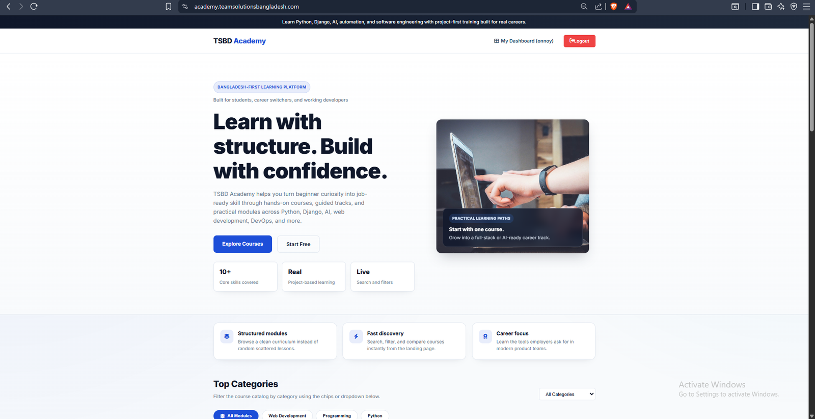 Project Image